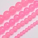 Natural & Dyed Malaysia Jade Bead Strands G-A146-6mm-A08-3
