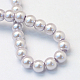 Backen gemalt pearlized Glasperlen runden Perle Stränge X-HY-Q330-8mm-25-4