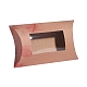 Paper Pillow Boxes CON-G007-02B-04-1