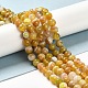 Chapelets de perles en agate à rayures naturelles/agates à bandes G-A246-6mm-15-6
