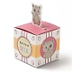 紙ギフトボックス  折りたたみキャンディーボックス  結婚式のための装飾的なギフトボックス  猫柄の正方形  猫の模様  折りたたみ：5x5x8.5cm  展開：14.5x10x0.1cm CON-I009-07A-3