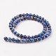 Chapelets de perles en lapis-lazuli naturel G-G099-8mm-7A-2