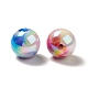 UV Plating Opaque Rainbow Iridescent Acrylic Beads PACR-D069-04-3