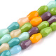 Chapelets de perles en verre opaque de couleur unie GLAA-N052-02-A13-1
