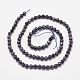 Brins de perles de saphir naturel G-P279-41-4mm-2