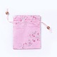 シルク包装袋  巾着袋  木製のビーズで  ピンク  14.7~15x10.9~11.9cm ABAG-L005-C03-2