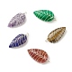 Ciondoli gemstone naturale PALLOY-JF01384-1