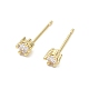 Rack Plating Brass Cubic Zirconia Stud Earrings for Women EJEW-K245-16G-1