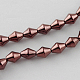 Non-magnetic Synthetic Hematite Beads Strands G-Q878-4mm-4-2