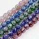Pearlized Lampwork Inner Flower Round Beads Strands LAMP-O004-A-1