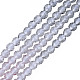 Chapelets de perles en verre transparente   GLAA-N041-010-06-3