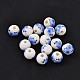 Handmade Blue and White Porcelain Beads X-CF192Y-1