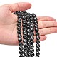 Obsidienne naturelle perles brins G-R173-8mm-02-4