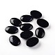 Oval Synthetic Blue Goldstone Cabochons G-I171-22x30mm-05-1