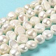 Fili di perle di perle d'acqua dolce coltivate naturali PEAR-E017-19-2