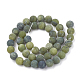 Fili di perle di giada xinyi naturale / cinese del sud G-T106-070-3