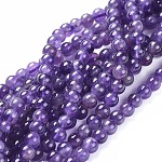 Chapelets de perles en améthyste naturelle, ronde, 4mm, Trou: 0.6mm, Environ 89 pcs/chapelet, 15.55 pouce (39.5 cm)