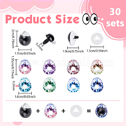 Ojo de seguridad para embarcaciones de plástico&nbsp;DOLL-WH0009-025B