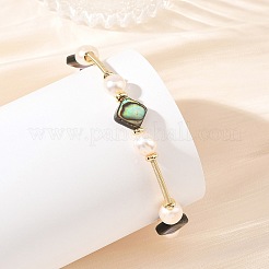 Braccialetti elasticizzati in conchiglia di paua naturale e perle di patata&nbsp;BJEW-JB14172-01