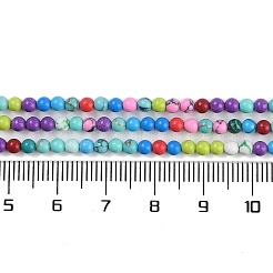 Filo di perline turchesi sintetici&nbsp;G-U004-02S