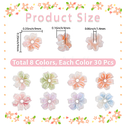 240 cabochon in resina a forma di fiore di 8 colori&nbsp;MRMJ-SC0001-56