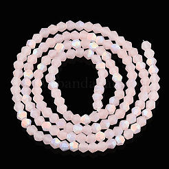 Brins de perles en verre dépoli imitation jade bicône&nbsp;EGLA-A039-J2mm-MB07