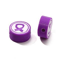 Perline polimero argilla fatto a mano&nbsp;CLAY-R006-01B