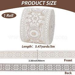 Cinta de poliéster jacquard vintage de 5 m&nbsp;OCOR-CY0004-44B