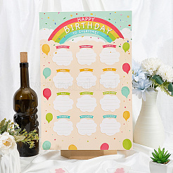 Papier d'artisanat&nbsp;OFST-SP0001-09B