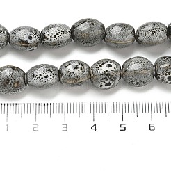 Handgemachte Porzellan Perlen Stränge&nbsp;PORC-B002-09