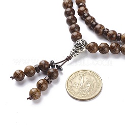 Collier bracelet enroulé à quatre boucles en bois naturel et noix de coco avec gourde&nbsp;BJEW-JB08539