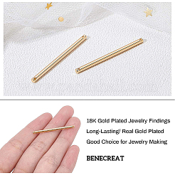 Connettori per maglie in ottone&nbsp;KK-BC0006-52G