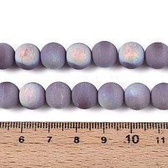 Stränge mattierter&nbsp;LS-GLAA-T032-P10mm-MBB07