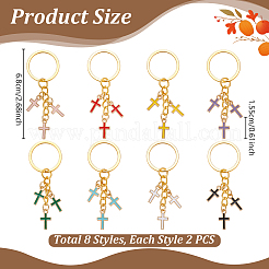 16 porte-clés en alliage émaillé 8 styles&nbsp;KEYC-UN00023