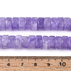 Gefärbt natürlichen weißen Jade Perlen Stränge&nbsp;G-T143-17F