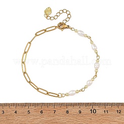 Bracelets en perles naturelles polies sur les deux faces&nbsp;BJEW-JB14234-03