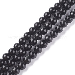 Natürlichen Obsidian Perle Stränge&nbsp;GSR6mmC132