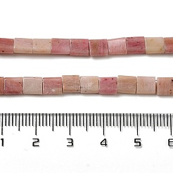 Natur Rhodonit Perlen Stränge&nbsp;G-F762-A18-01