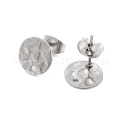 Ohrstecker-Zubehör aus Edelstahl 304&nbsp;STAS-Z091-02P-06