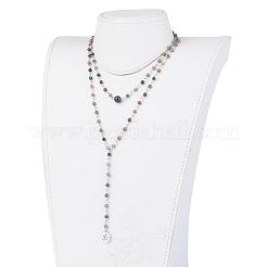Natürliche indische Achat Lariat Halsketten&nbsp;NJEW-JN01961-01