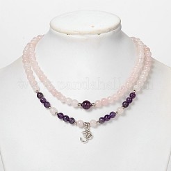 Personalisierte Dual-Use-runde Edelstein Perlen 4-Schicht-Stretchwickelarmbänder / Halsketten&nbsp;BJEW-JB01906-01