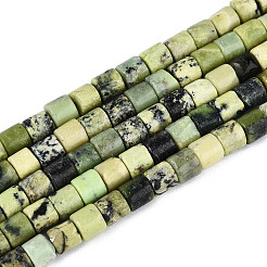 Natur Serpentin Perlen Stränge&nbsp;G-T141-90B