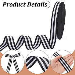 Ruban de polyester&nbsp;OCOR-WH20002-38C