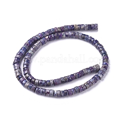 Brins de perles de pyrite africaine naturelle&nbsp;G-D0006-E01-B-03