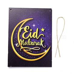 Eid tema densità bordo legno parete ornamento porta pendenti&nbsp;HJEW-C004-02E