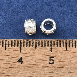 Abalorios de aleación&nbsp;FIND-C080-01S