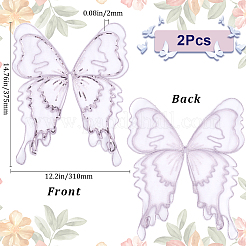 Aufnäher zum Aufbügeln/Aufnähen aus Polyesterfaden&nbsp;PATC-WH20007-04C