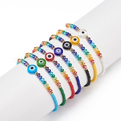 7pcs 7 couleurs lampwork mauvais œil et ensemble de bracelets en perles de verre&nbsp;BJEW-JB08367