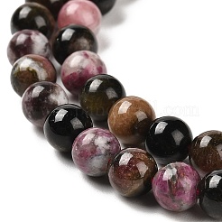 Colliers de perles de tourmaline multicolores naturelles&nbsp;G-B048-B02-01