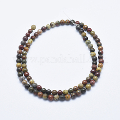 Jaspe polychrome naturel/pierre de Picasso/brins de perles de jaspe de Picasso&nbsp;G-E444-43-4mm